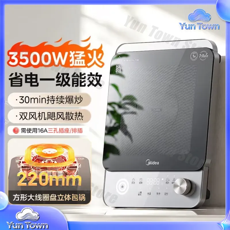 Индукционная плита для дома 35 – обзор и цена Induction Cooktop Portable