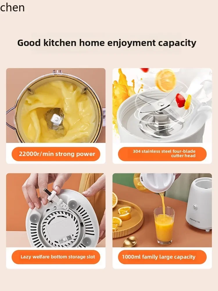 Электрическая многофункциональ – обзор и цена Juicer