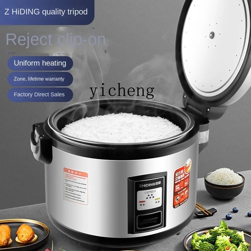 Коммерческая рисоварка C28 бол – обзор и цена Rice Cooker