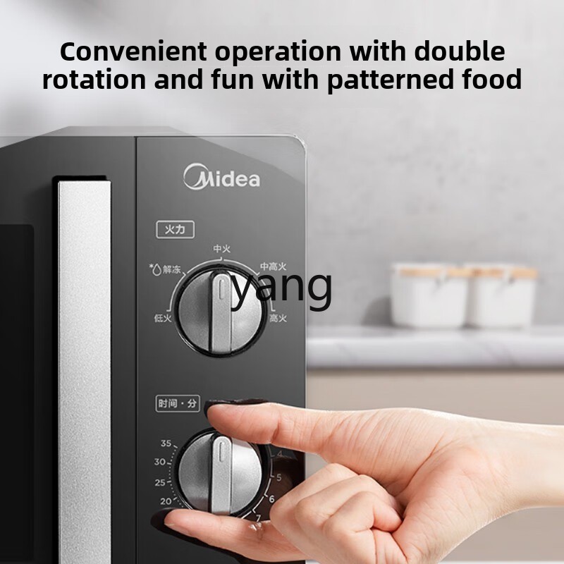 Микроволновая печь с частотным – обзор и цена Microwave Oven