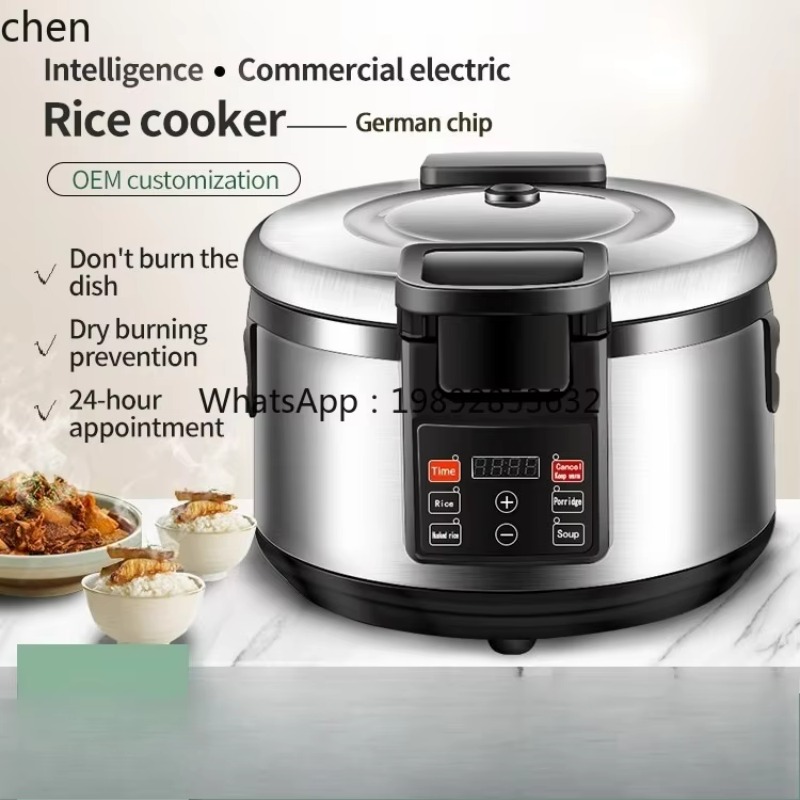 Коммерческая рисоварка c28 для – обзор и цена Rice Cooker