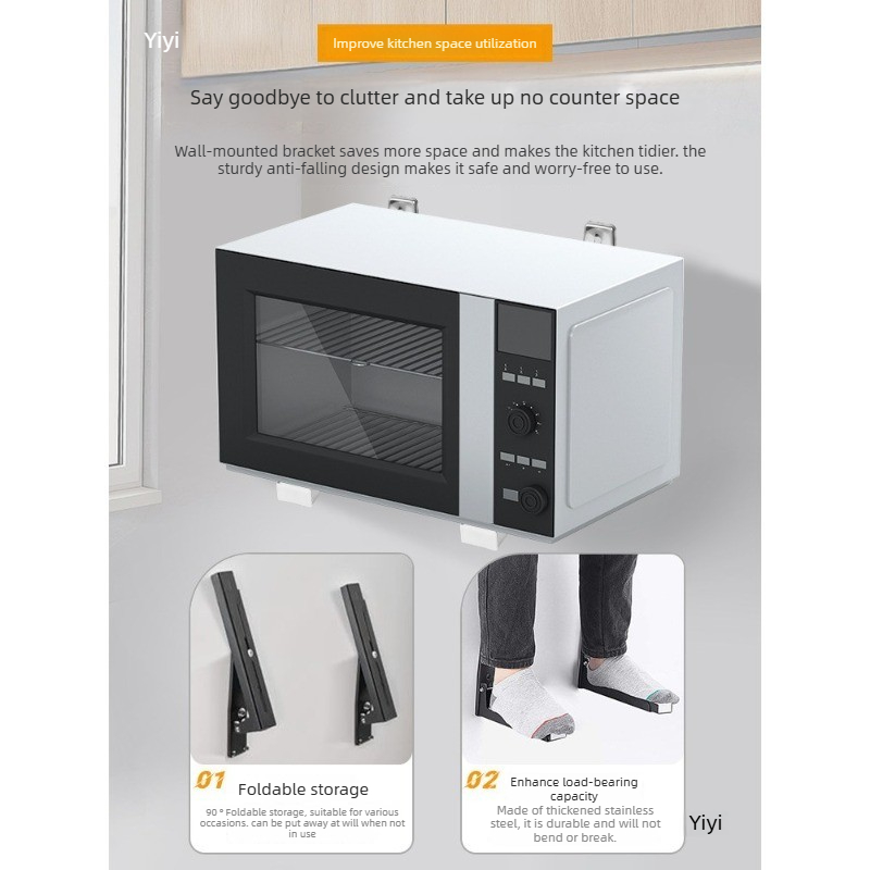 Выдвижной кронштейн для микров – обзор и цена Microwave Oven