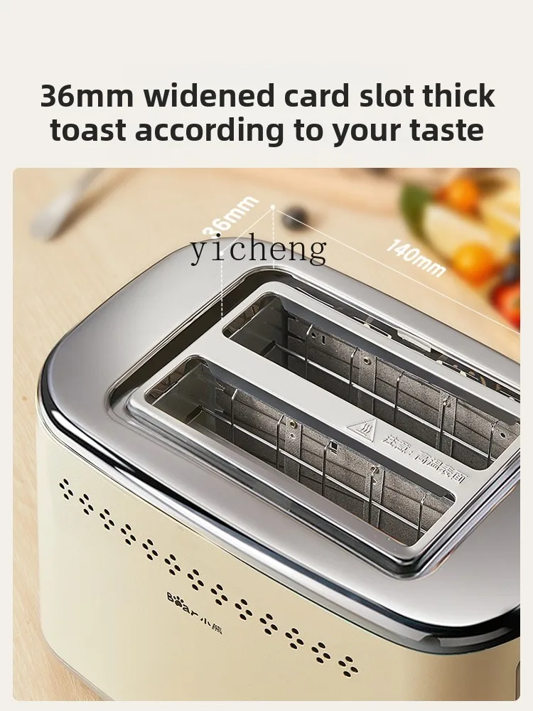 Тостер для дома, компактный, д – обзор и цена Toaster