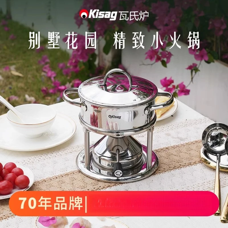 Надувная плита для приготовлен – обзор и цена Induction Cooker