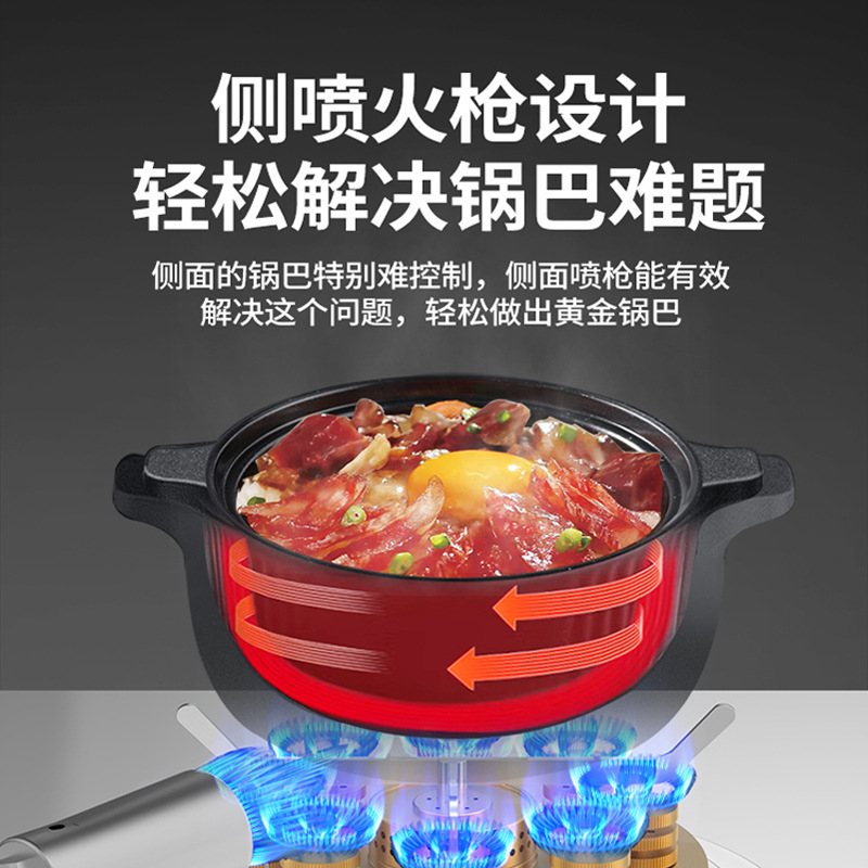 Коммерческая газовая вращающая – обзор и цена Rice Cooker