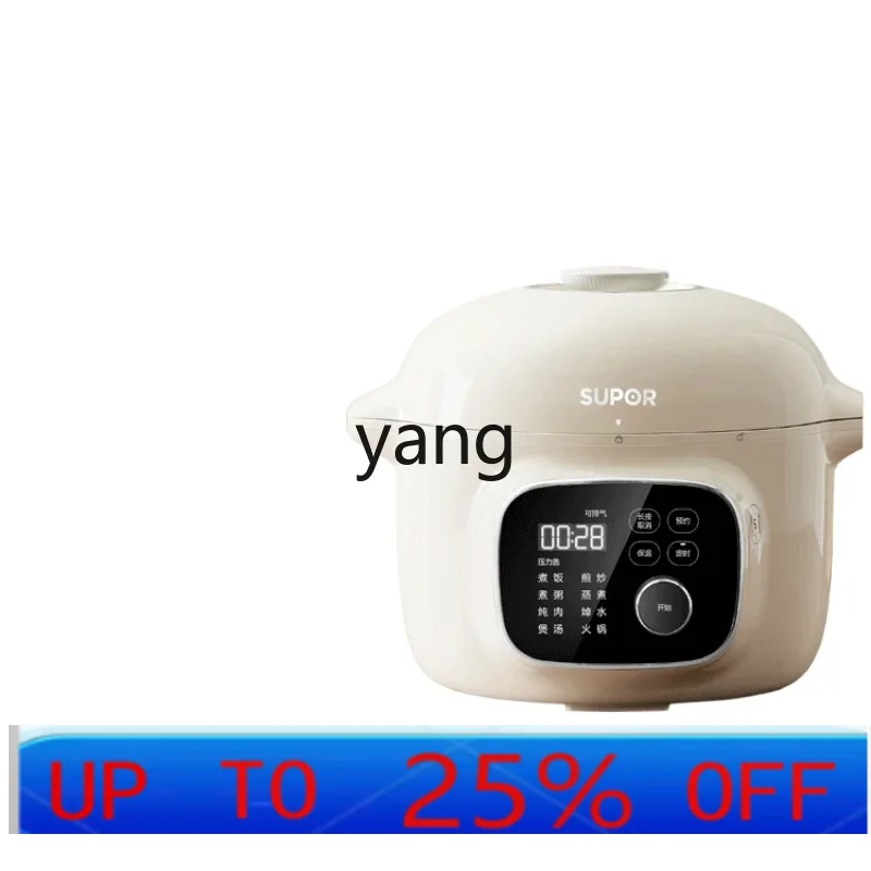 Электрическая скороварка CX, б – обзор и цена Rice Cooker